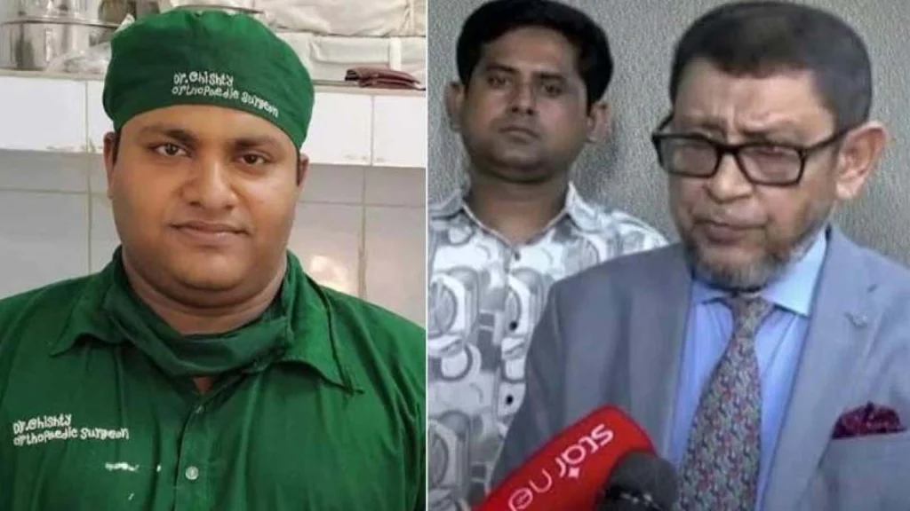 নরসিংদীতে সরকারি দায়িত্বে ফাঁকি দিয়ে ঢাকার বেসরকারি হাসপাতালে রোগী দেখা: জুনিয়র কনসালটেন্ট বরখাস্ত