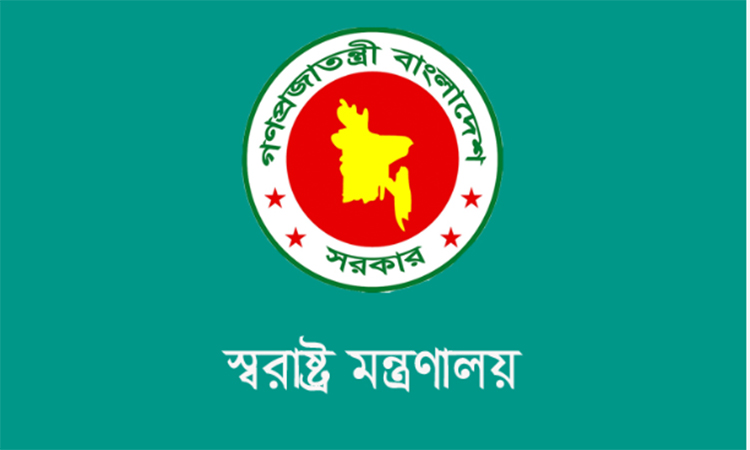 স্বরাষ্ট্র মন্ত্রণালয়ের ২৫ উন্নয়ন প্রকল্পে আধুনিকায়ন হচ্ছে দেশের অভ্যন্তরীণ নিরাপত্তা ও সীমান্ত ব্যবস্থাপনা
