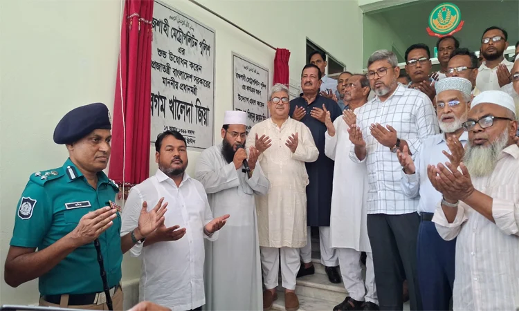 ১৭ বছর পর পুনঃস্থাপিত হলো আরএমপি প্রতিষ্ঠাতায় খালেদা জিয়ার নামফলক