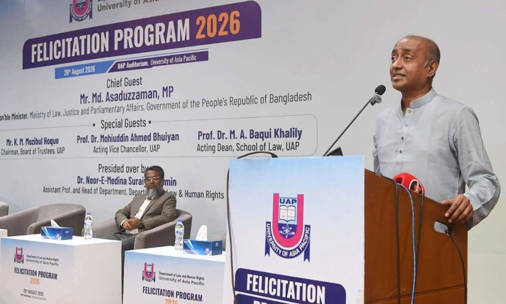 দেশে ৮০ হাজার আইনজীবী থাকলেও মান নিয়ে সংশয় রয়েছে: আইনমন্ত্রী