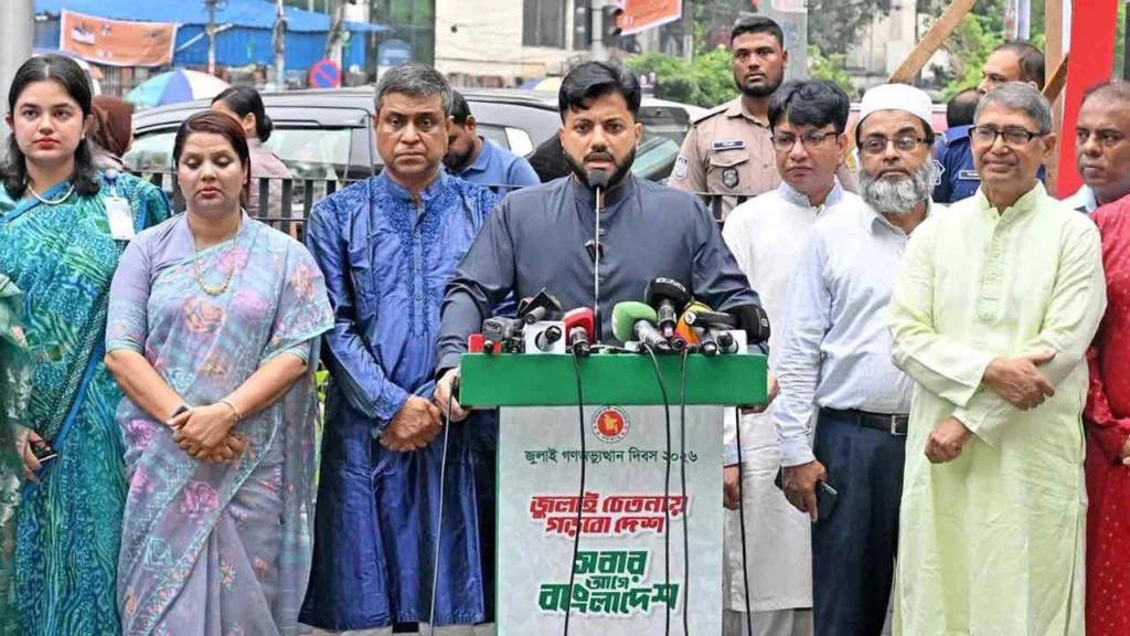 জুলাই হত্যাকাণ্ডের বিচার না হওয়া পর্যন্ত রাজপথে থাকার প্রত্যয় ইশরাক হোসেনের
