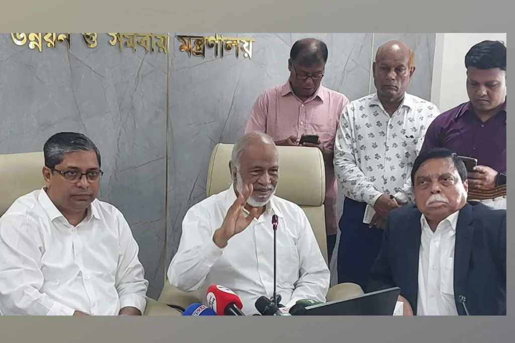 দুর্নীতির বিরুদ্ধে কঠোর ব্যবস্থা নেওয়ার ঘোষণা স্থানীয় সরকারমন্ত্রীর