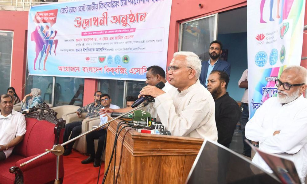 ক্রীড়াবিদদের পেশাগত সুরক্ষা ও ক্রীড়া খাতকে এগিয়ে নিতে নতুন বেতন কাঠামো চালুর উদ্যোগ নিয়েছে সরকার