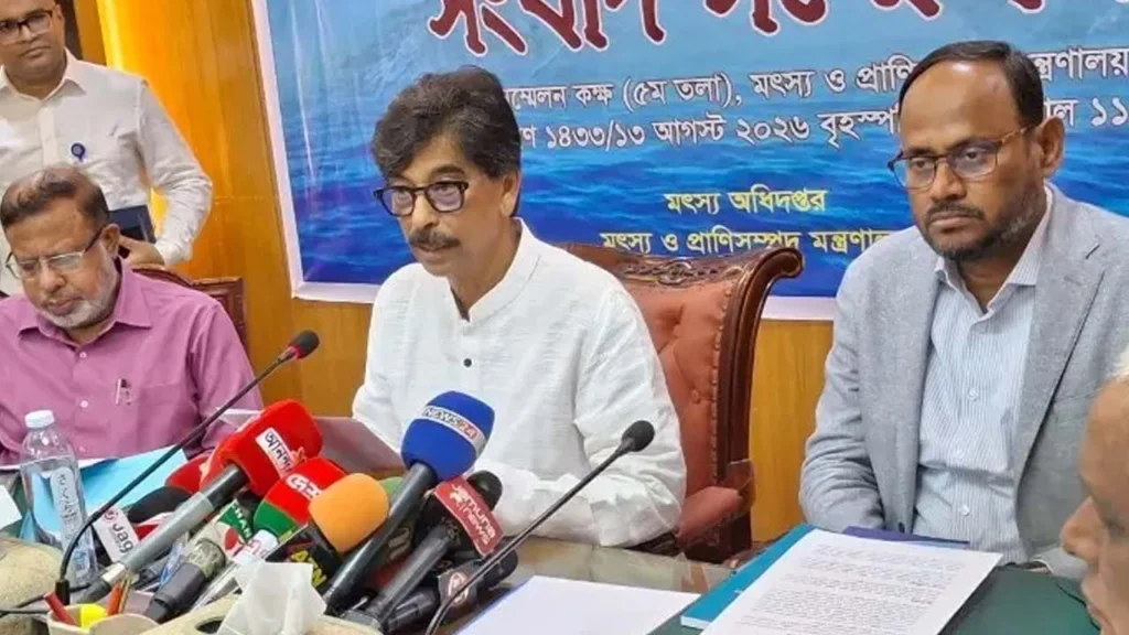 জাতীয় মৎস্য পক্ষ আগামী ১৬ আগস্ট থেকে; কিশোরগঞ্জে উদ্বোধন করবেন প্রধানমন্ত্রী