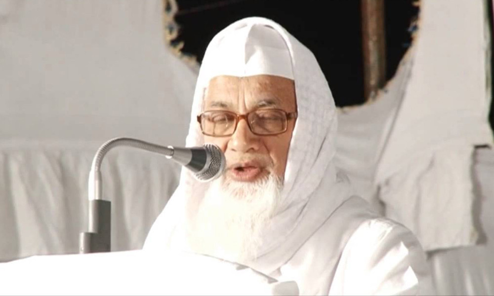 চার দিনের সফরে বাংলাদেশে আসছেন দেওবন্দের মুহতামিম আল্লামা নোমানী