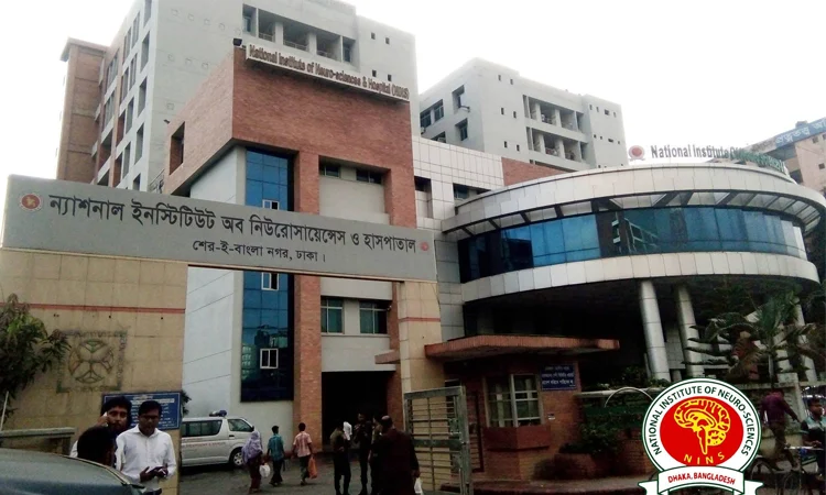 জাতীয় ন্যাশনাল ইনস্টিটিউট অব নিউরোসায়েন্সেস ও হাসপাতালে যুক্ত হচ্ছে আরও ৫০০ শয্যা: আগামীকাল উদ্বোধন