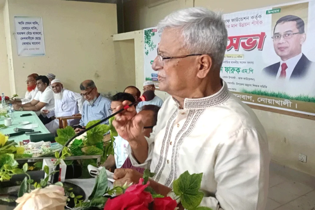 সেনবাগে মাদ্রাসা শিক্ষার মানোন্নয়নে কার্যকর পদক্ষেপ নেওয়ার প্রতিশ্রুতি জয়নুল আবদিন ফারুকের