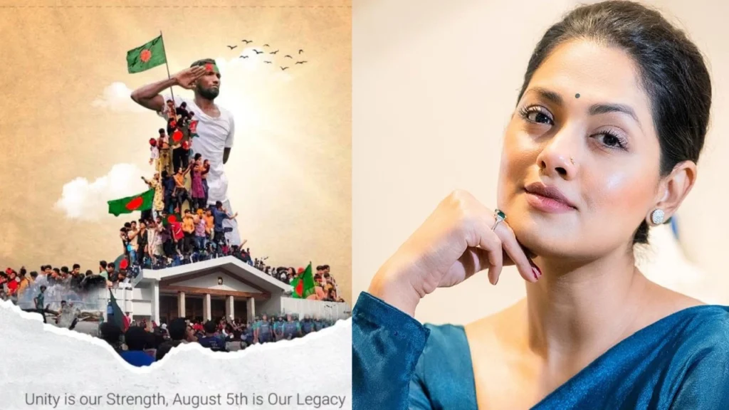 গণ-অভ্যুত্থান স্মরণে তিশার শুভেচ্ছা বার্তা: সামাজিক যোগাযোগমাধ্যমে ব্যাপক আলোচনা