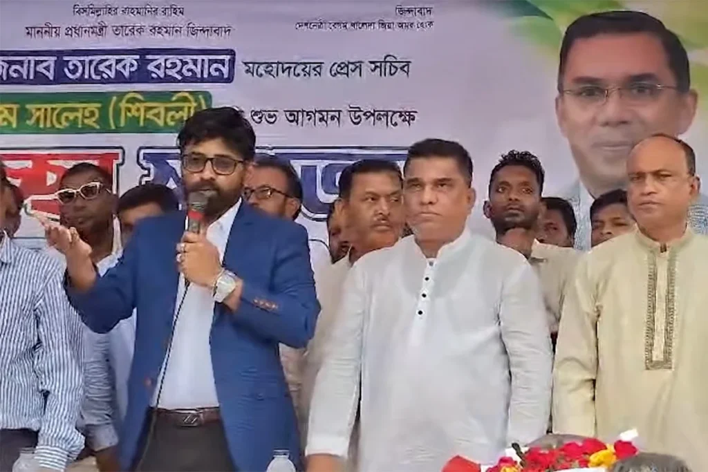 আমদানি নির্ভরতাই বিদ্যুৎ সংকটের মূল কারণ: আবু আবদুল্লাহ মো. ছালেহ