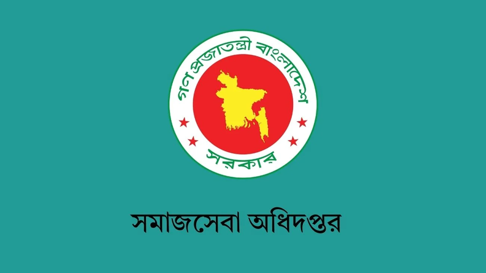 সামাজিক নিরাপত্তা ভাতা ও শিক্ষা উপবৃত্তির অনলাইন আবেদনের সময়সীমা বাড়ল ৩১ আগস্ট পর্যন্ত