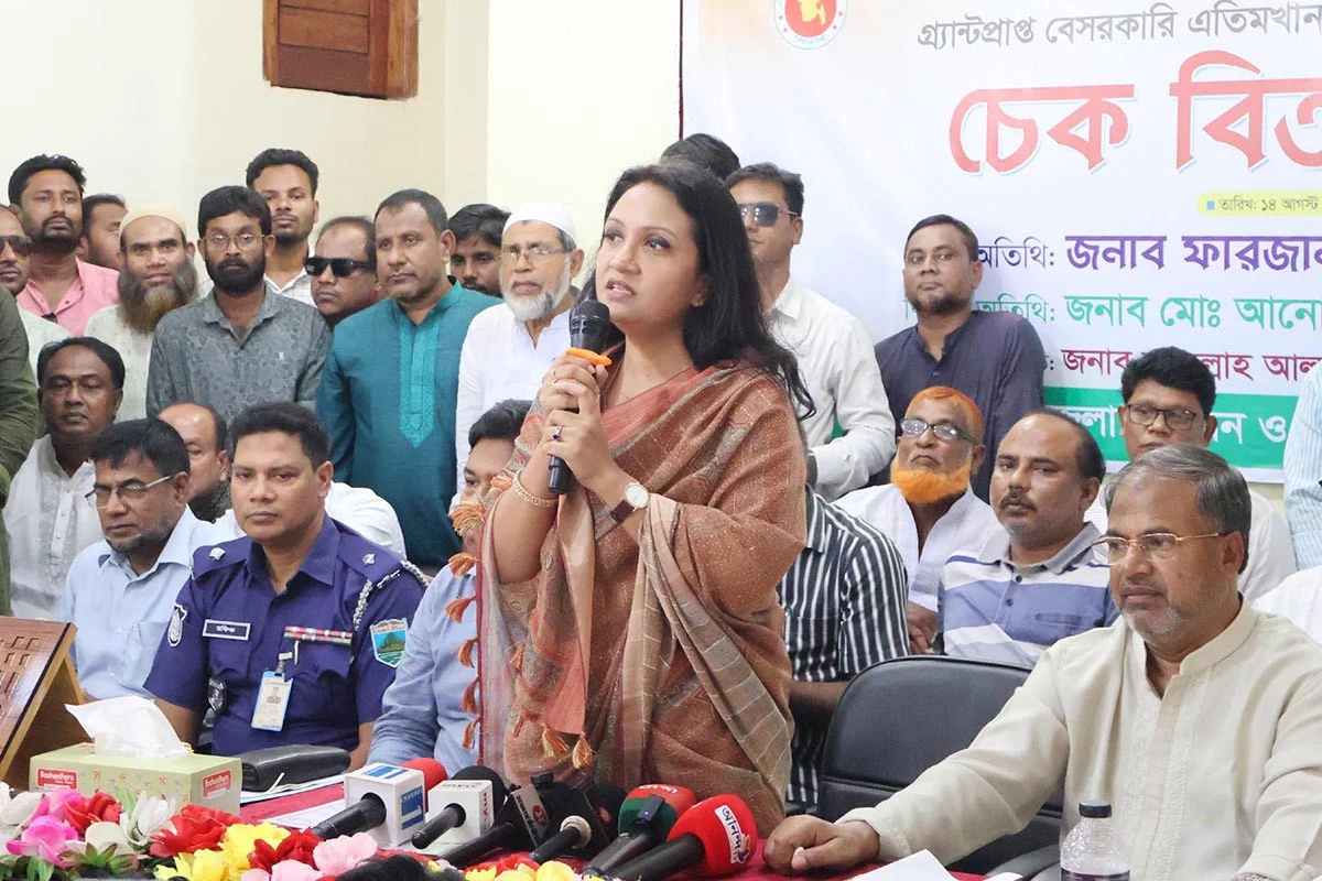 ১৪ কোটি মানুষের উন্নয়ন ও স্বনির্ভর বাংলাদেশ গড়ার প্রত্যয়ে বর্তমান সরকার নিরলস কাজ করে যাচ্ছে: সমাজকল্যাণ প্রতিমন্ত্রী