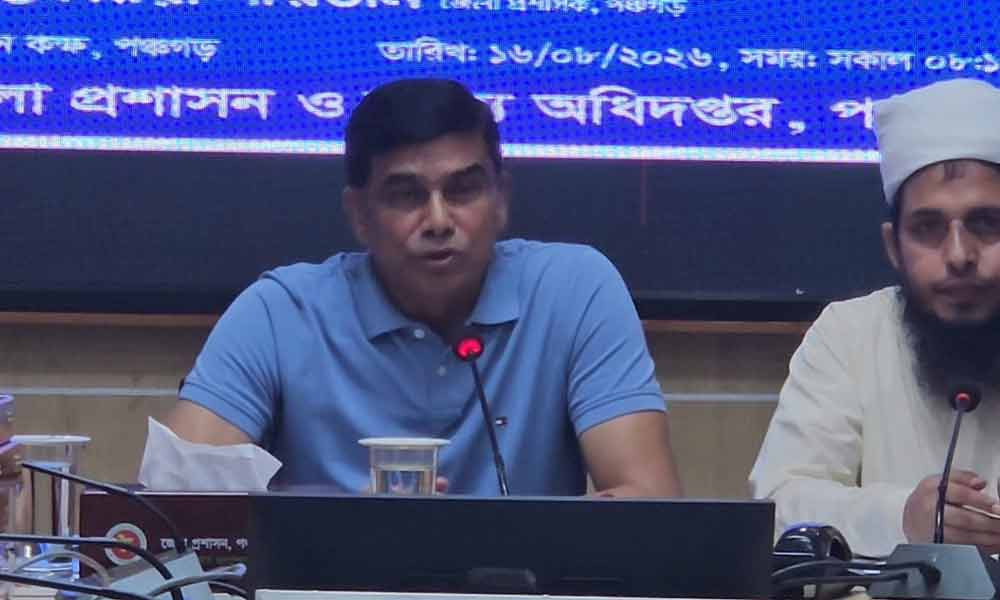 বিদ্যুৎ সংকট ও সারের কৃত্রিম সংকট মোকাবিলায় সরকারের কঠোর অবস্থানের ঘোষণা পানিসম্পদ প্রতিমন্ত্রীর