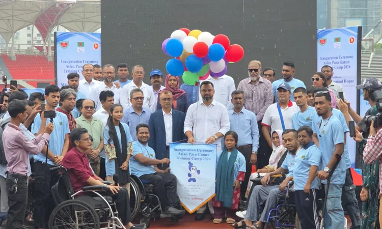 বিশেষ চাহিদাসম্পন্ন ক্রীড়াবিদদের জন্য আন্তর্জাতিক মানের প্রতিযোগিতা ও বিশেষ ভাতার উদ্যোগ