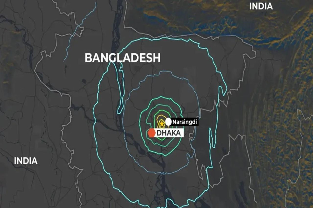 রাজধানী ঢাকা ও নরসিংদীর শিবপুরে মৃদু মাত্রার ভূমিকম্প অনুভূত