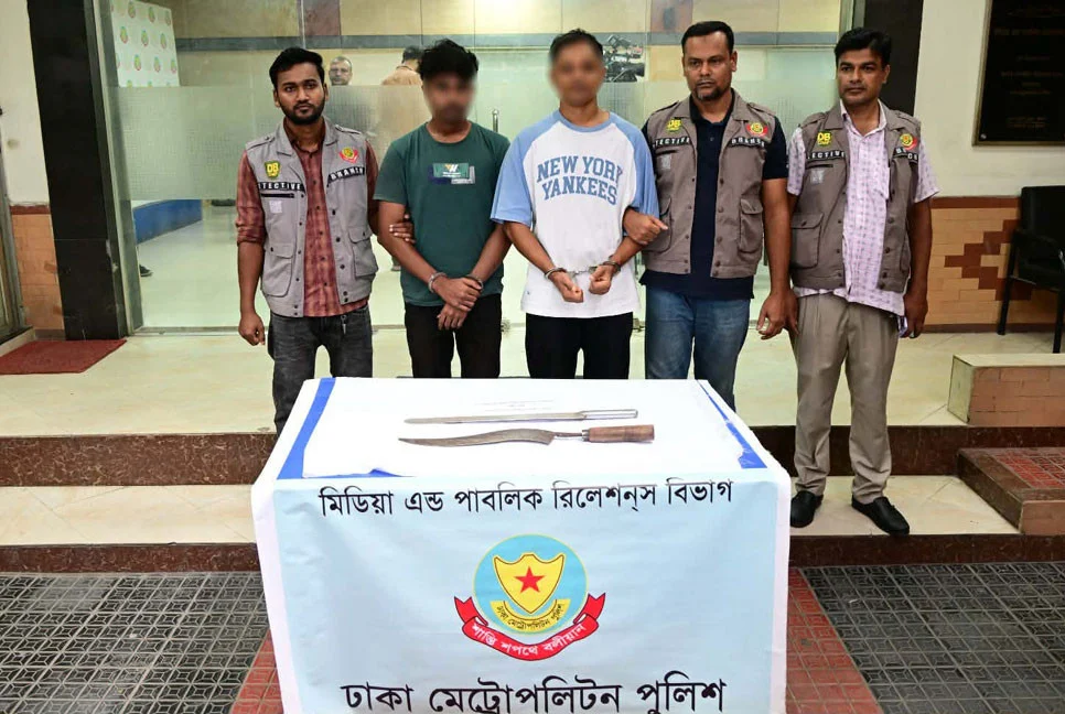 রাজধানীতে দুই চিকিৎসকের ওপর হামলা ও চাঁদাবাজি: মূল পরিকল্পনাকারীসহ গ্রেপ্তার ২
