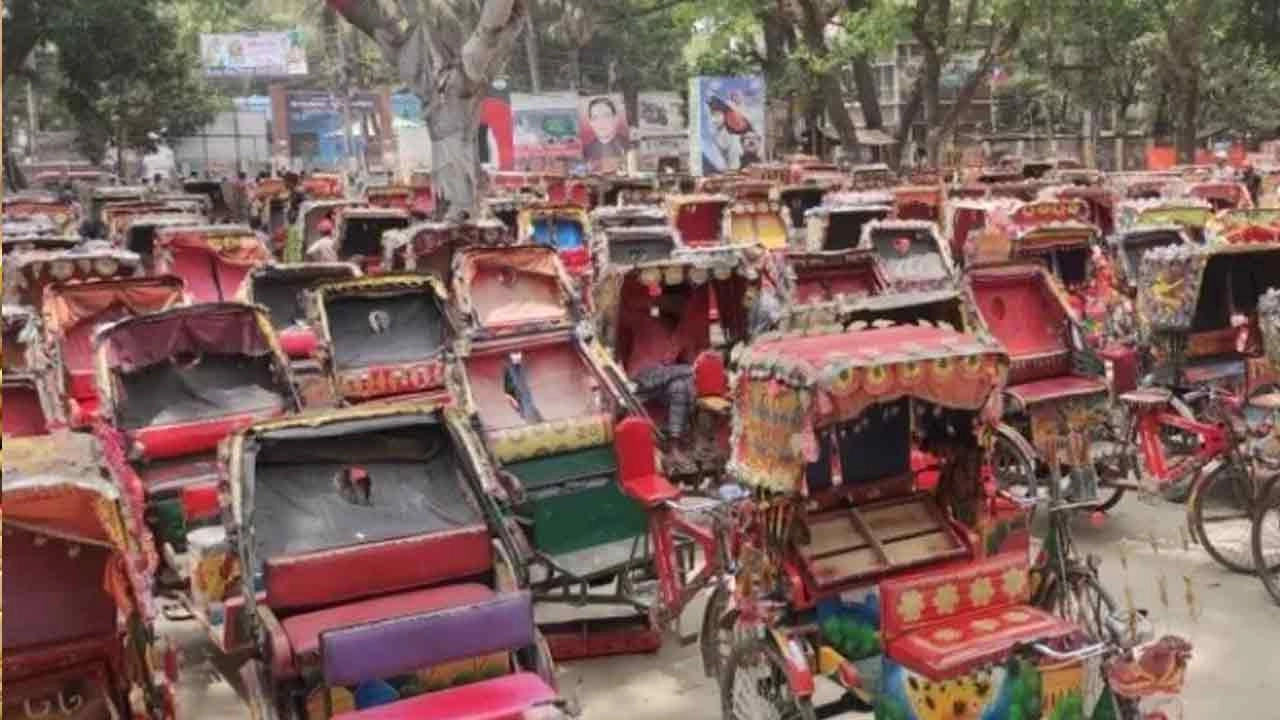 রাজধানীতে ব্যাটারিচালিত রিকশা নিয়ন্ত্রণে জোনভিত্তিক ডিজিটাল ব্যবস্থাপনা