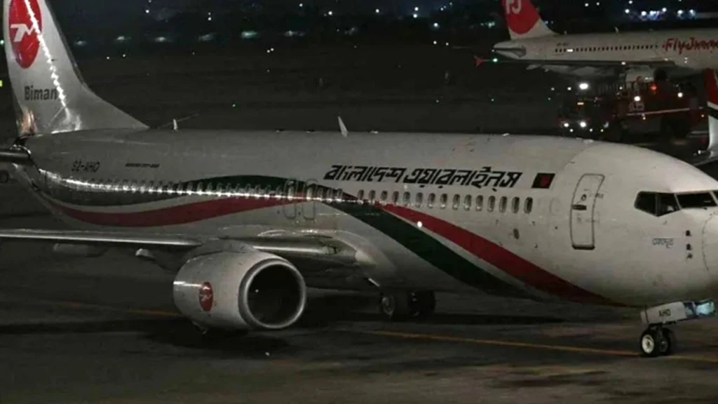 রোমে বিমান বাংলাদেশ এয়ারলাইন্সের বোয়িংয়ে কারিগরি ত্রুটি: প্রকৌশলী ও যন্ত্রাংশ পাঠানো হচ্ছে ঢাকা থেকে