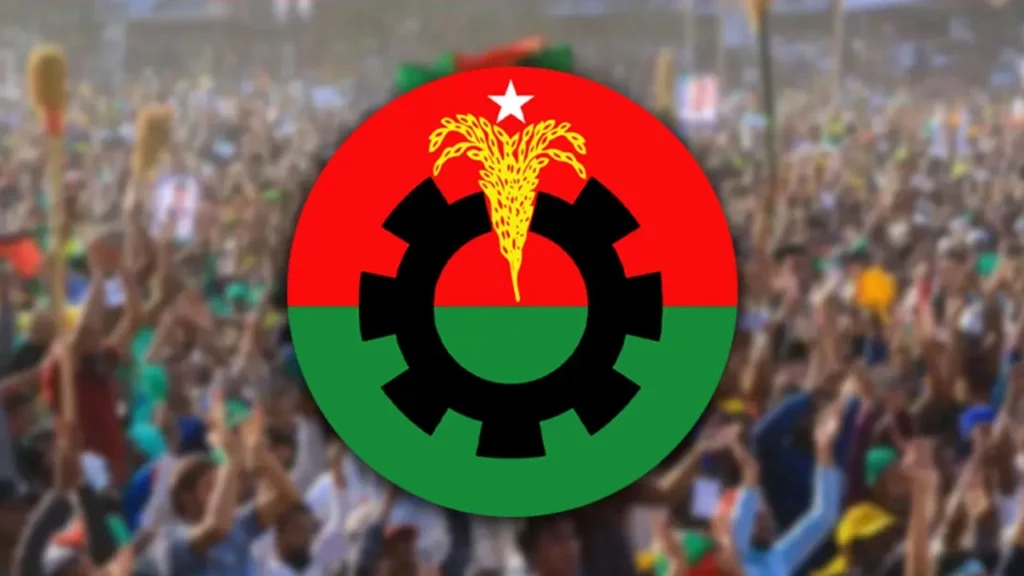 ইমাম-মুয়াজ্জিনদের সরকারি ভাতা থেকে অর্থ আদায়: রামগঞ্জে বিএনপির দুই নেতা স্থায়ী বহিষ্কার