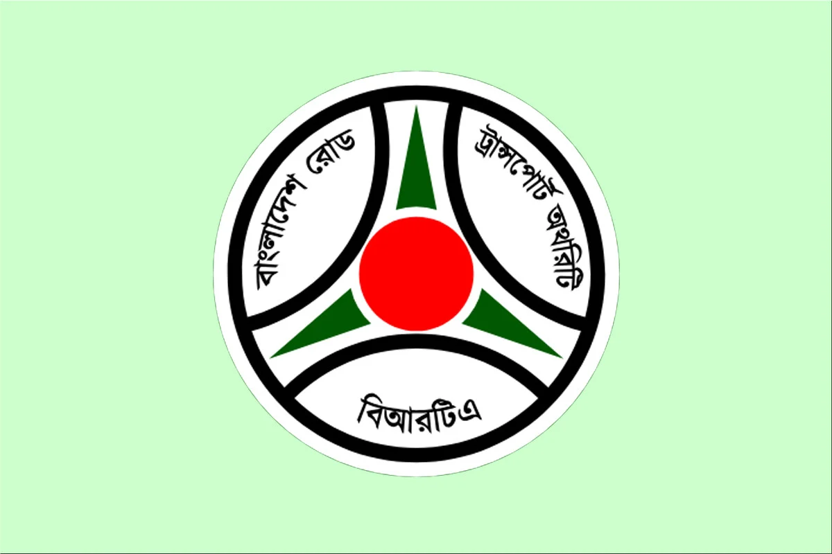 জরিমানা ছাড়া যানবাহনের কাগজপত্র ও ড্রাইভিং লাইসেন্স হালনাগাদের সুযোগ বাড়ল ২৯ অক্টোবর পর্যন্ত