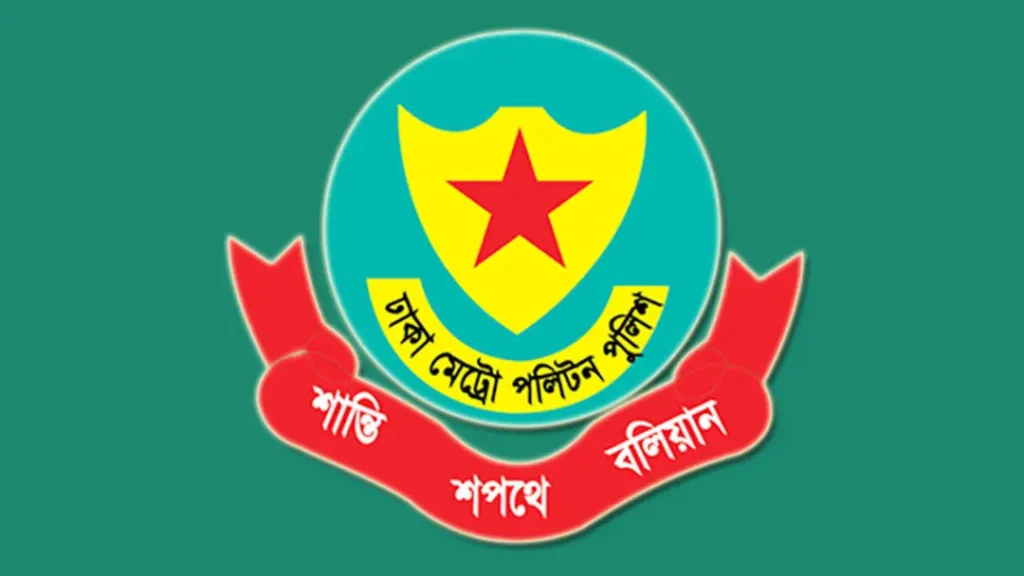 রাজধানীতে মাদক ও অবৈধ অস্ত্র উদ্ধারসহ বিভিন্ন অপরাধে ২৪ ঘণ্টায় গ্রেপ্তার ৫০১