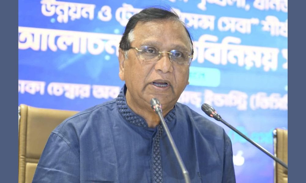 ট্রেড লাইসেন্সে অনিয়মে ডিএসসিসির কঠোর পদক্ষেপ: কর্মকর্তা বরখাস্ত ও শোকজ