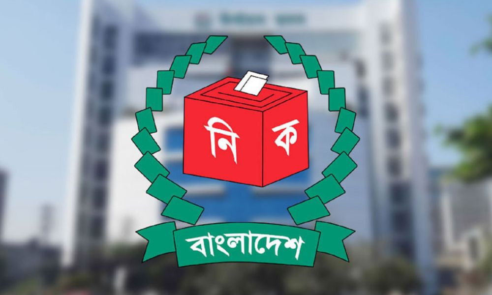 ঠাকুরগাঁও-১ আসনের শূন্য পদে দ্রুত উপনির্বাচনের প্রস্তুতি নিচ্ছে নির্বাচন কমিশন