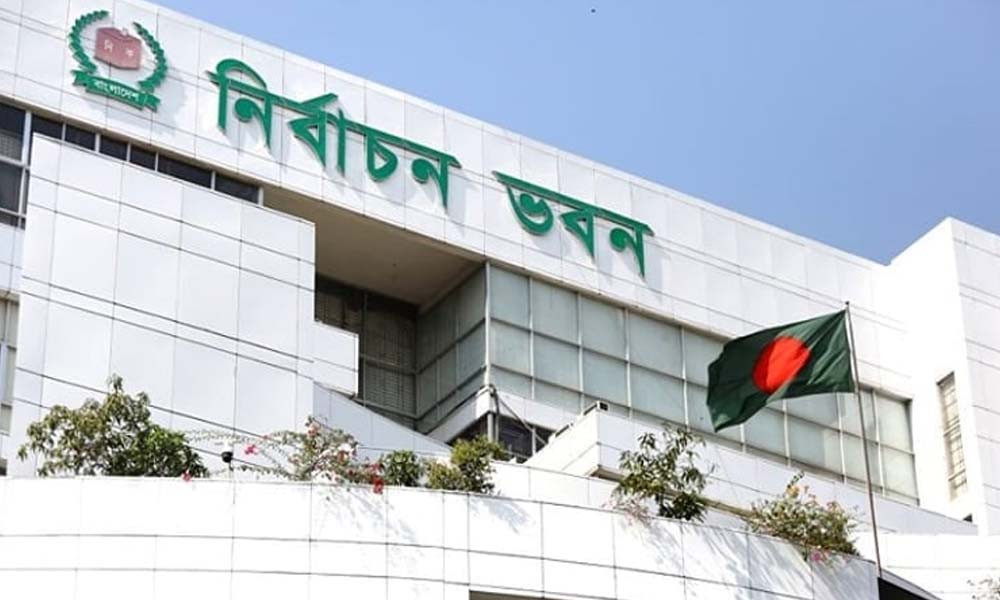 ২৩তম রাষ্ট্রপতি নির্বাচন: আজ মনোনয়নপত্র জমা দিচ্ছে ১১ দলীয় জোট ও বিএনপি