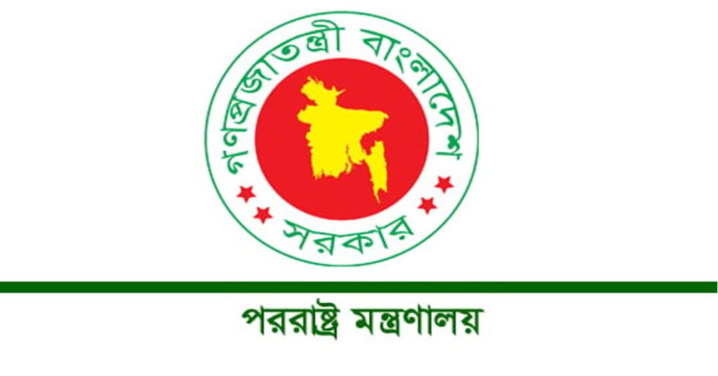 সৌদি আরবে সোফা কারখানায় আগুনে নিহত ১৬ বাংলাদেশির মরদেহ ফেরানোর উদ্যোগ
