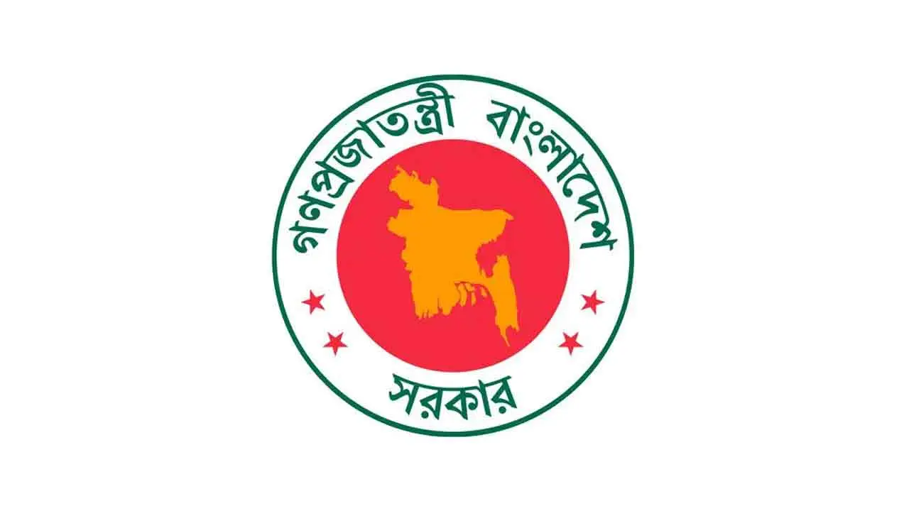 বিচার বিভাগীয় কর্মকর্তাদের বেতন-ভাতা সমন্বয়ে পে-কমিশনের সুপারিশ পর্যালোচনায় উচ্চপর্যায়ের কমিটি গঠন