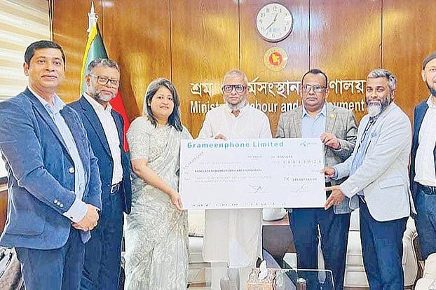 শ্রমিককল্যাণ ফাউন্ডেশন তহবিলে ২৪ কোটি ৬০ লাখ টাকা জমা দিল গ্রামীণফোন