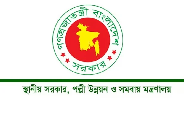 স্থানীয় সরকার প্রতিষ্ঠানের সব স্তরে ডিজিটাল হাজিরা চালুর উদ্যোগ, স্বচ্ছতা বাড়ার প্রত্যাশা