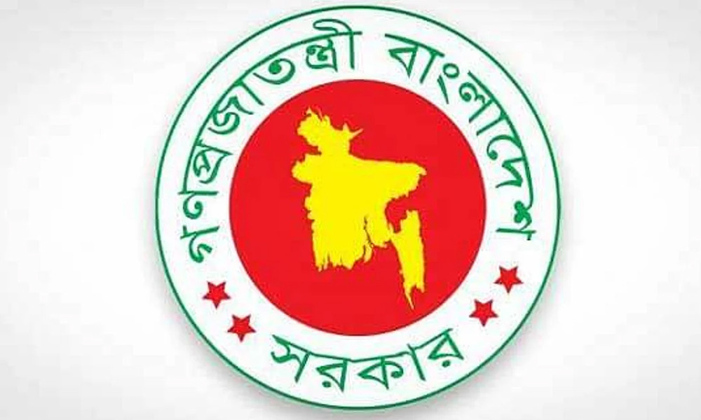 এনবিআর ভেঙে নীতি ও ব্যবস্থাপনা আলাদা করার চূড়ান্ত সিদ্ধান্ত: অর্থমন্ত্রী