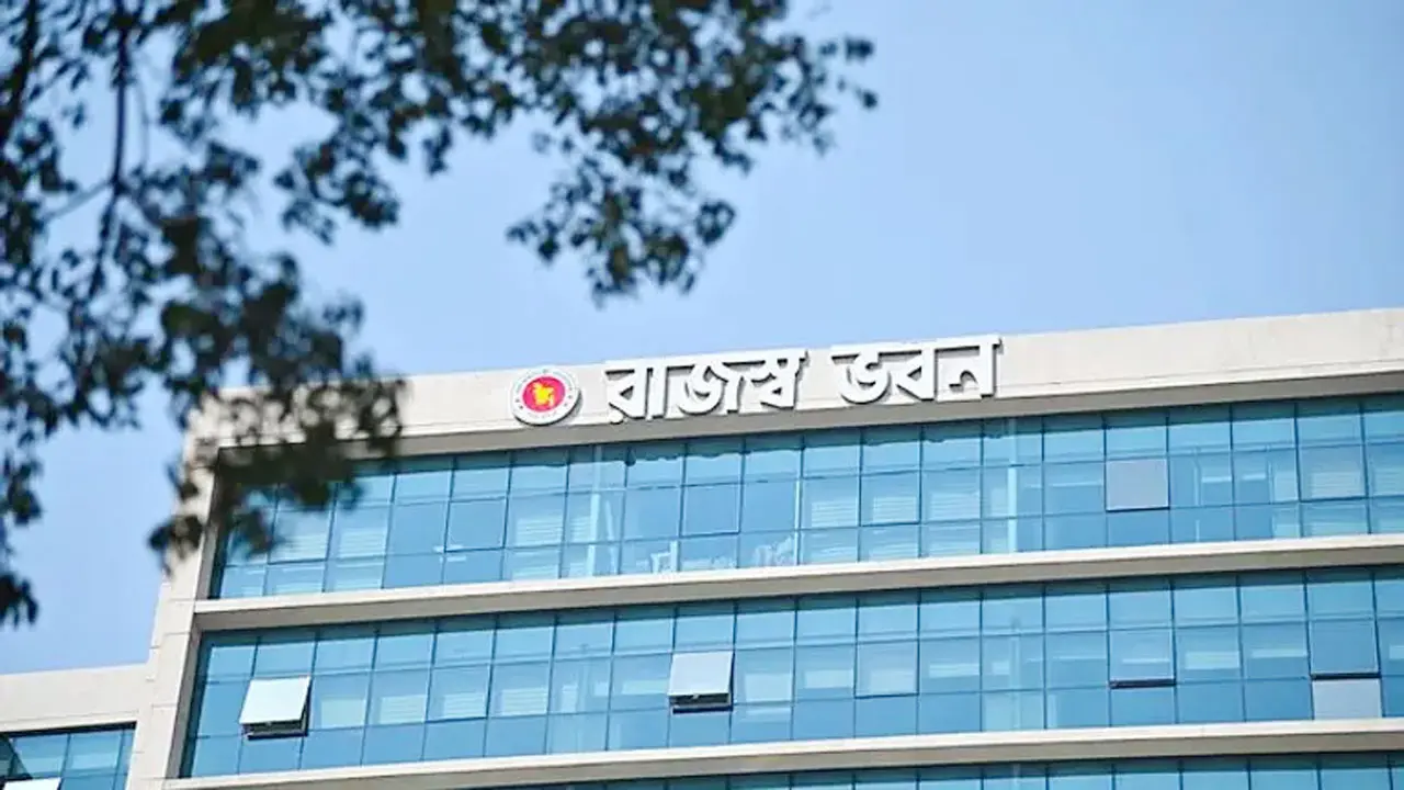 ১৮ আগস্ট চীন মৈত্রী সম্মেলন কেন্দ্রে অনুষ্ঠিত হতে যাচ্ছে দ্বিতীয় জাতীয় রাজস্ব সম্মেলন