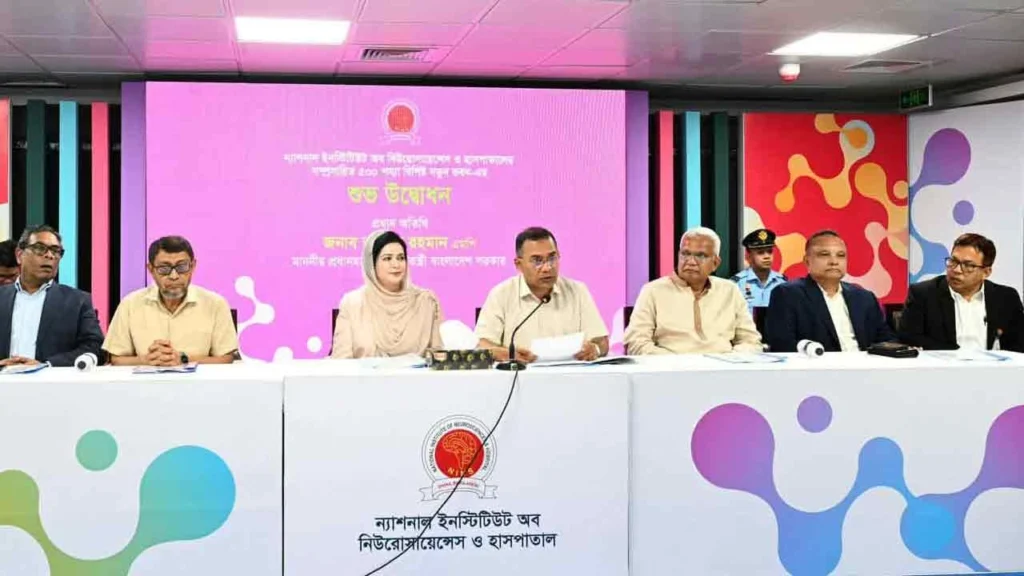 প্রান্তিক পর্যায়ে মানসম্মত স্বাস্থ্যসেবা নিশ্চিত করতে সরকার কাজ করছে: প্রধানমন্ত্রী