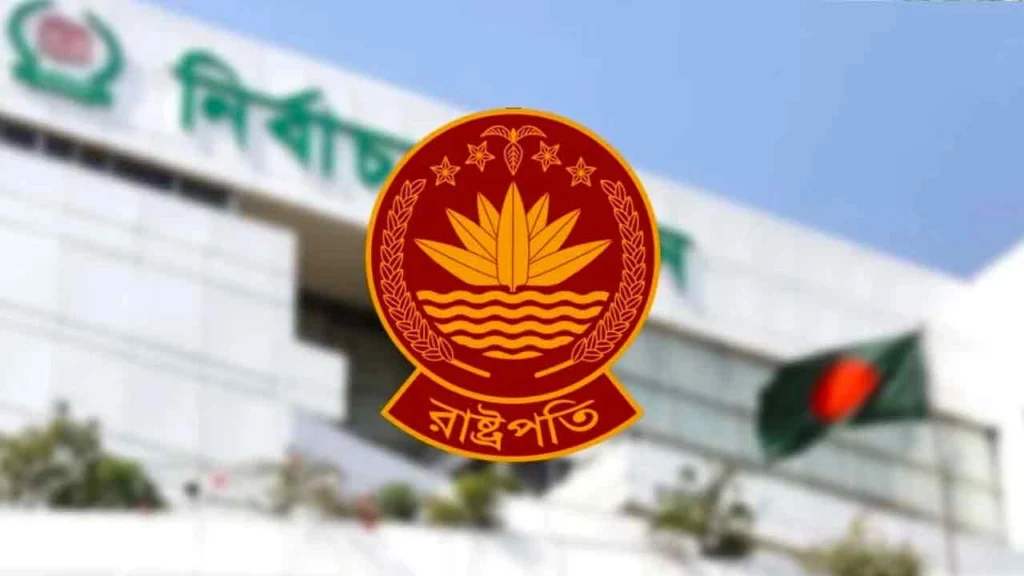 দেশের ২৩তম রাষ্ট্রপতি নির্বাচনে প্রার্থিতা প্রত্যাহারের শেষ দিন আজ