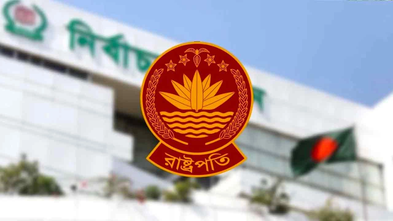 দেশের ২৩তম রাষ্ট্রপতি নির্বাচনে প্রার্থিতা প্রত্যাহারের শেষ দিন আজ