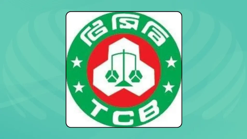 নিত্যপণ্যের বাজার স্থিতিশীল রাখতে ৮ হাজার কোটি টাকার পণ্য কিনবে টিসিবি