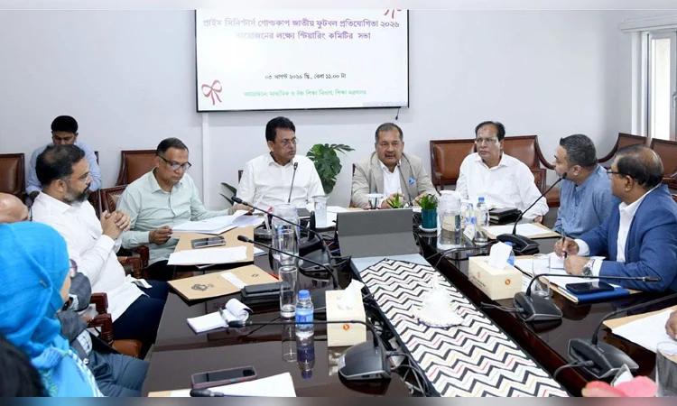 খেলাধুলাকে শিক্ষার আবশ্যকীয় অংশ হিসেবে প্রতিষ্ঠার আহ্বান তথ্যমন্ত্রীর