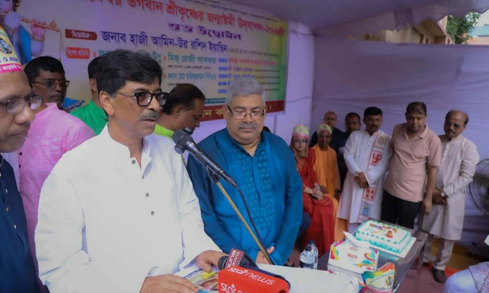 সাম্প্রদায়িক সম্প্রীতি রক্ষায় দলমত নির্বিশেষে সবাইকে ঐক্যবদ্ধ হওয়ার আহ্বান কৃষিমন্ত্রীর