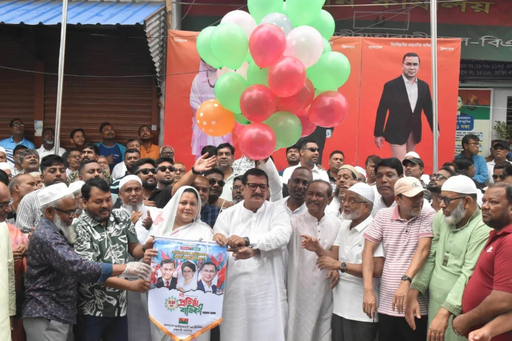 আসন্ন স্থানীয় সরকার নির্বাচনে বিএনপির একক প্রার্থী চূড়ান্ত করা হবে: ভূমিমন্ত্রী মিজানুর রহমান মিনু