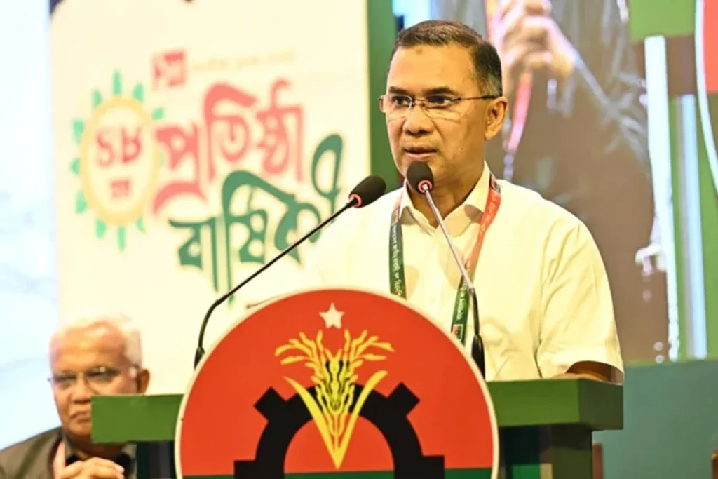 দেশ গঠনে নেতাকর্মীদের প্রতি চার বিশেষ আহ্বান বিএনপির