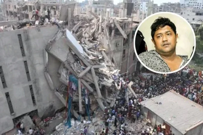 সাভারের রানা প্লাজা ভবন নির্মাণে অনিয়ম ও দুর্নীতির মামলা রায় ঘোষণা পিছিয়ে ৬ অক্টোবর