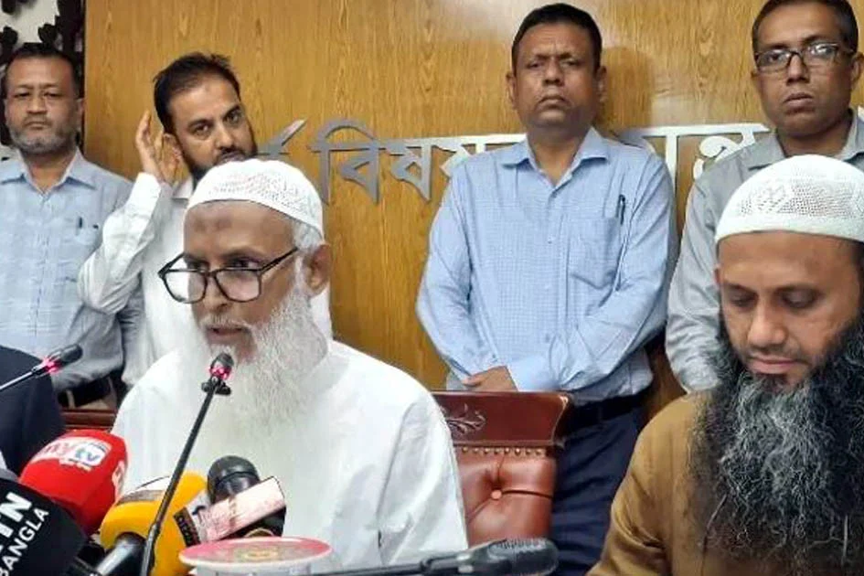 ২০২৬ সালের সরকারি ব্যবস্থাপনার হজে অব্যয়িত ৪ কোটি ৮৭ লাখ টাকা ফেরত পাবেন চার হাজার হাজি