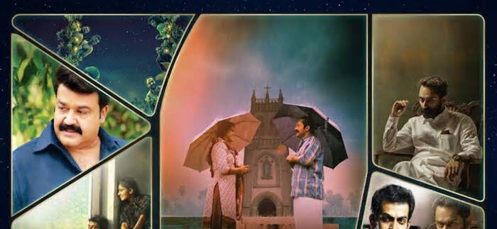 মালয়ালম সিনেমা দেখতে চান, শুরু করতে পারেন এই ১০টি দিয়ে